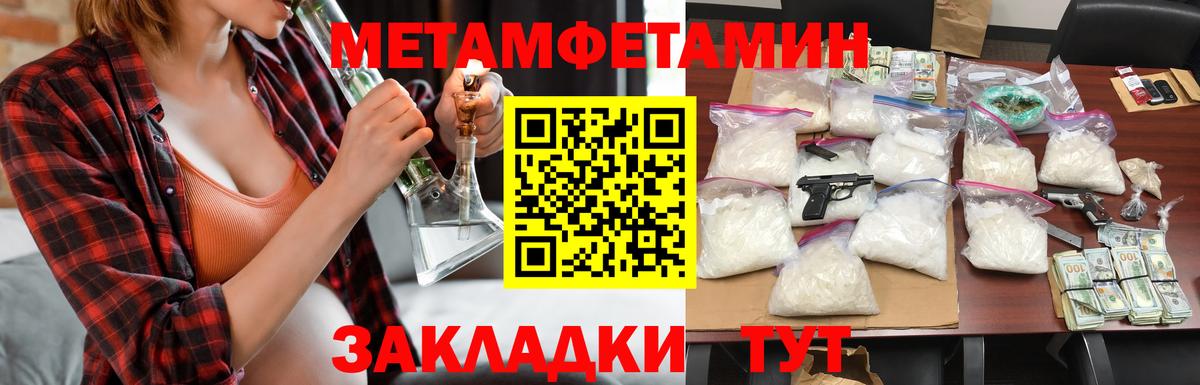 АМФ 98% Изобильный