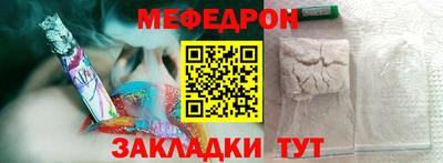 альфа пвп VHQ Мариинск
