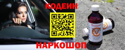 кокаин Ликино-Дулёво