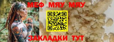 кокаин Ликино-Дулёво