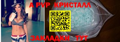 каннабис Малоярославец