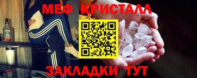 каннабис Малоярославец