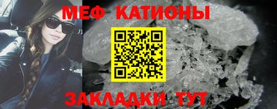 кокаин Ликино-Дулёво