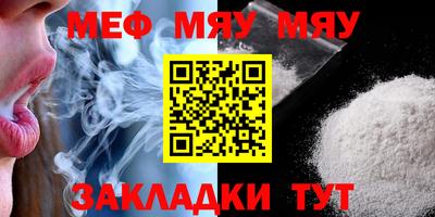 кокаин Ликино-Дулёво