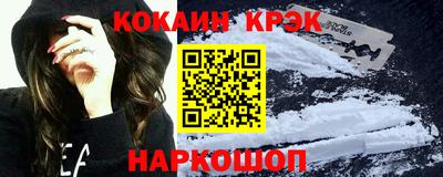дмт Лесосибирск