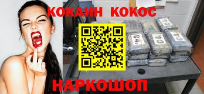 альфа пвп VHQ Мариинск