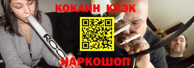 шишки Малгобек