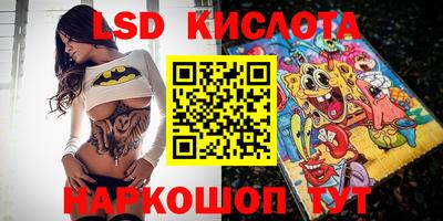 дмт Лесосибирск