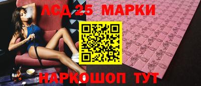 дмт Лесосибирск