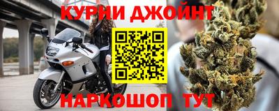 альфа пвп VHQ Мариинск