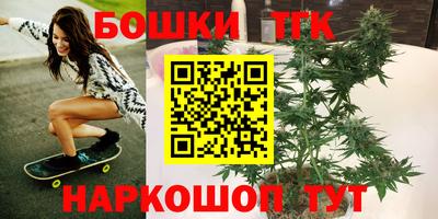 кокаин Ликино-Дулёво