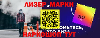 дмт Лесосибирск