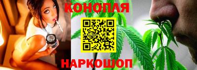 альфа пвп VHQ Мариинск