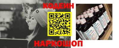 каннабис Малоярославец