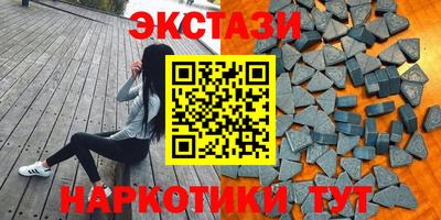 кокаин Ликино-Дулёво