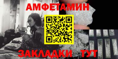каннабис Малоярославец