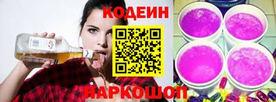 альфа пвп VHQ Мариинск