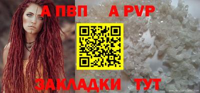 кокаин Ликино-Дулёво