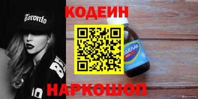 шишки Малгобек
