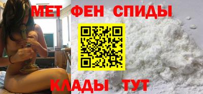 дмт Лесосибирск