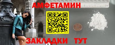 дмт Лесосибирск