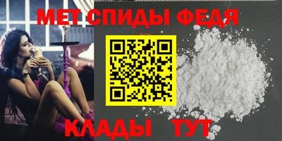 кокаин Ликино-Дулёво