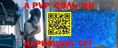дмт Лесосибирск